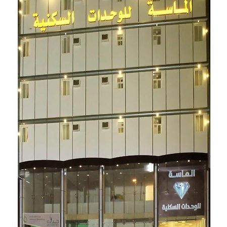منـازل الماسـة للشقق المخدومة بيروت Haïl Extérieur photo
