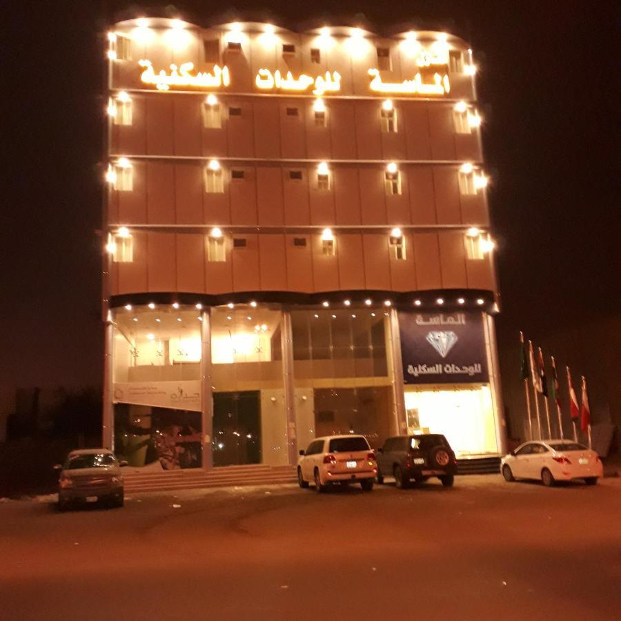 منـازل الماسـة للشقق المخدومة بيروت Haïl Extérieur photo