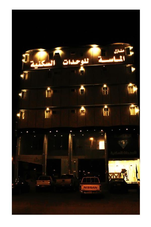 منـازل الماسـة للشقق المخدومة بيروت Haïl Extérieur photo